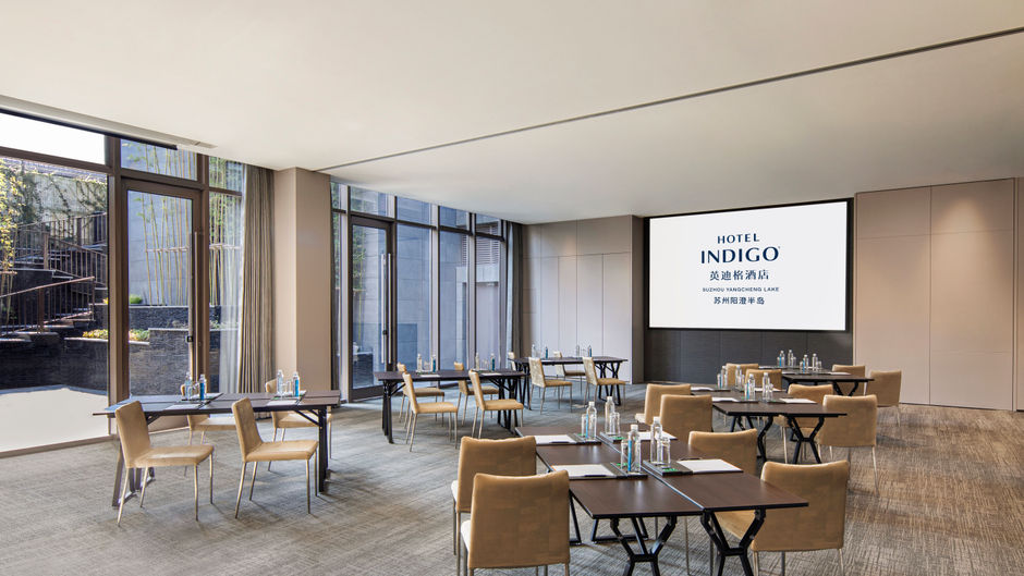 Hotel Indigo Suzhou Yangcheng Lake Meeting