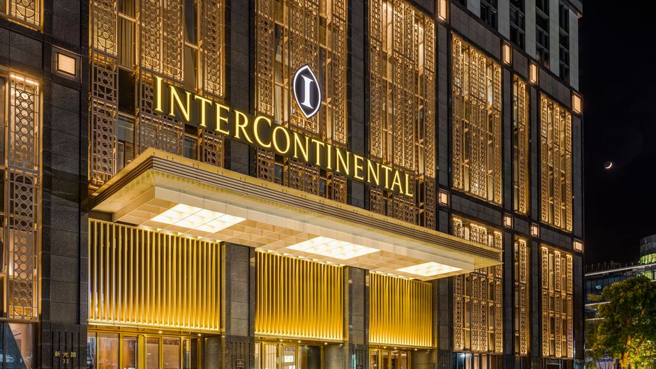 InterContinental Kaohsiung Exterior