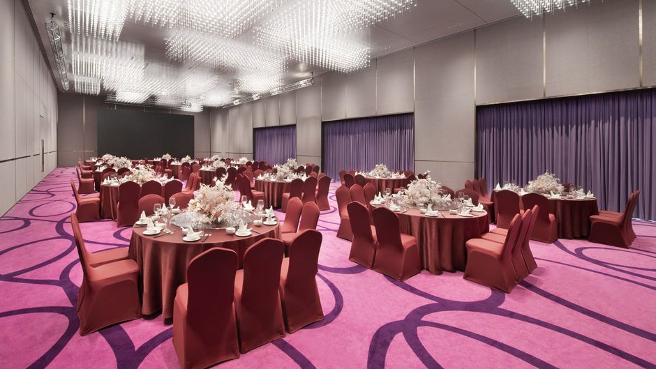 Crowne Plaza Dalian Xinghai Meeting