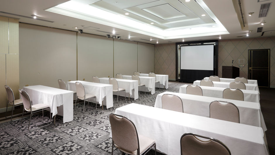 ANA Crowne Plaza Akita Meeting