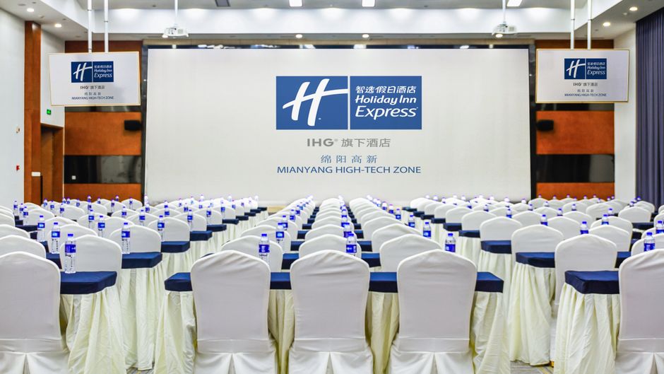 Holiday Inn Express HighTech Zone Meeting