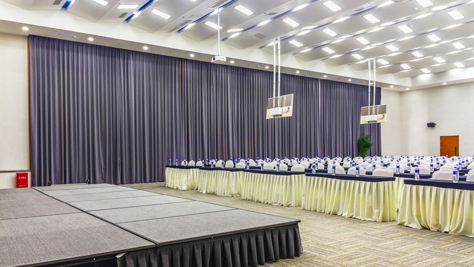 Holiday Inn Express HighTech Zone Meeting