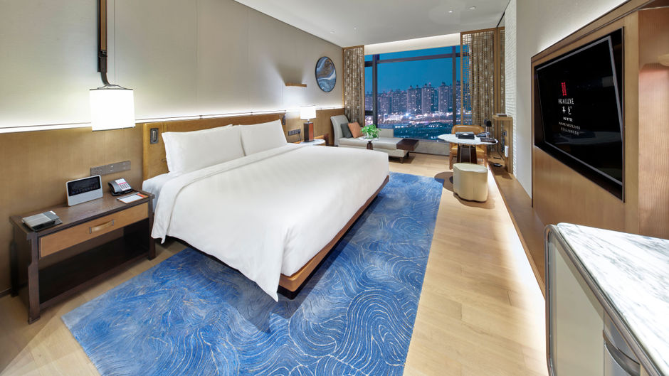 HUALUXE Nanjing Yangtze River Room