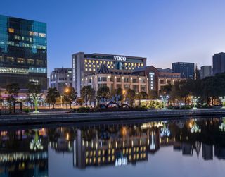 voco Wuhan Xinhua