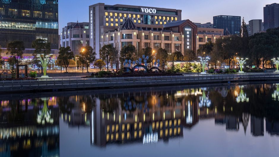voco Wuhan Xinhua Exterior