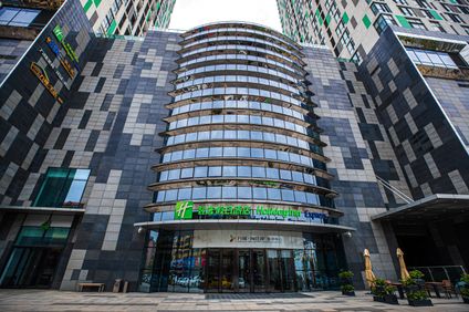 Holiday Inn Express Yingkou Onelong Plaz