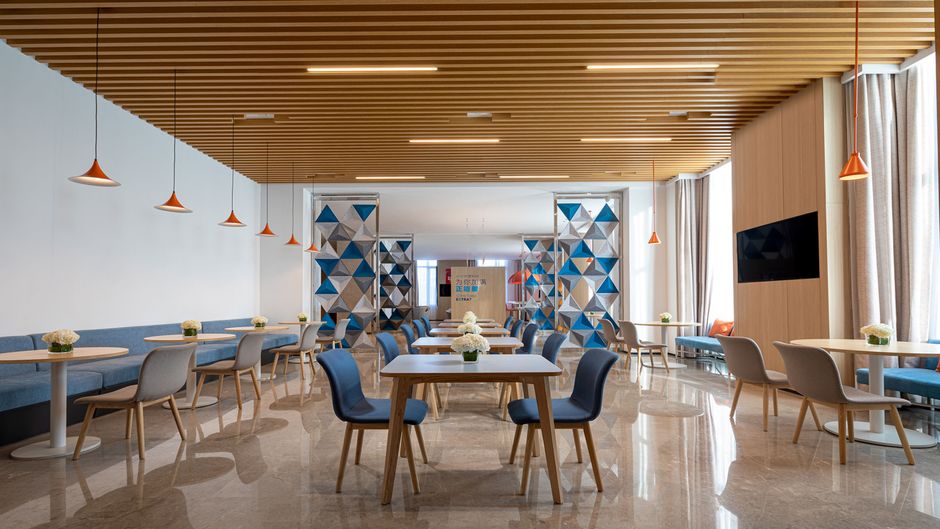 Holiday Inn Express Chengde Park View Restaurant