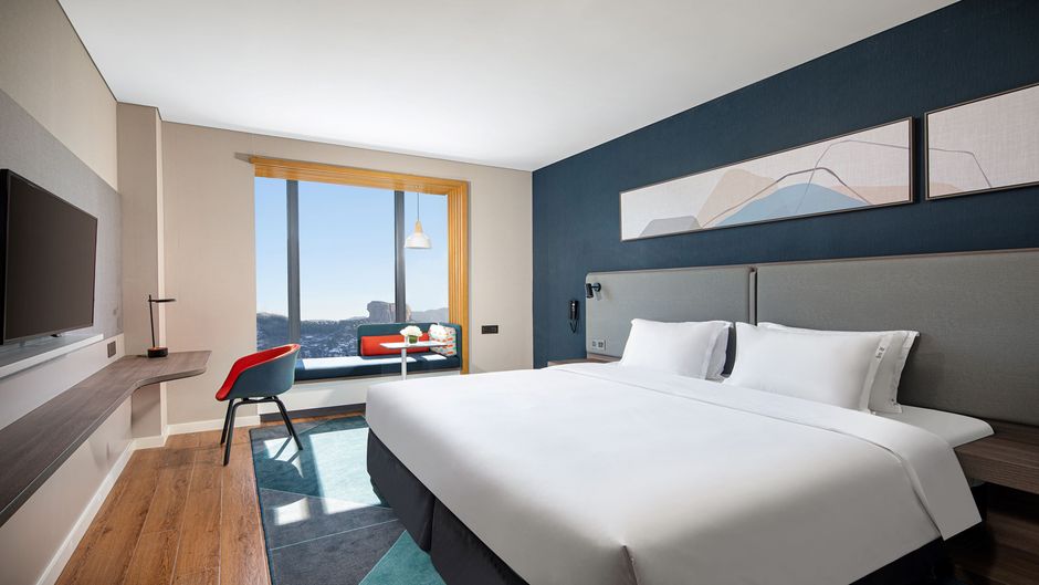 Holiday Inn Express Chengde Park View Room