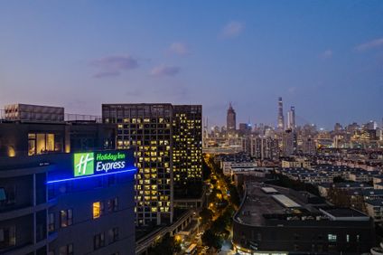 Holiday Inn Express Shanghai Expo Centre
