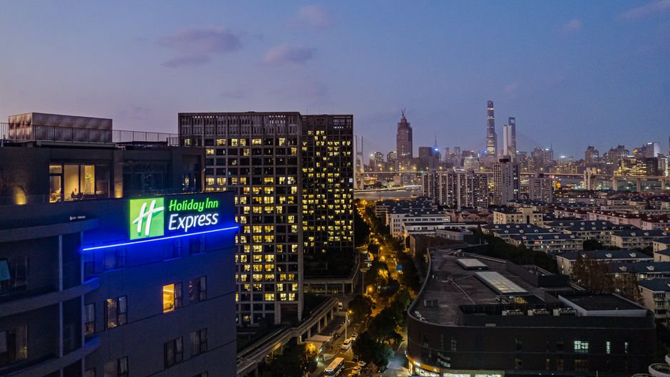 Holiday Inn Express Shanghai Expo Centre Exterior