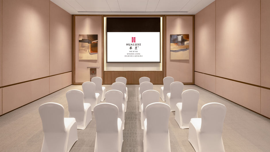 HUALUXE Qingdao Licang Meeting