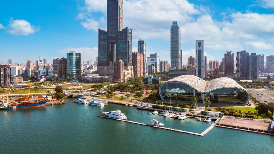 InterContinental Kaohsiung Other