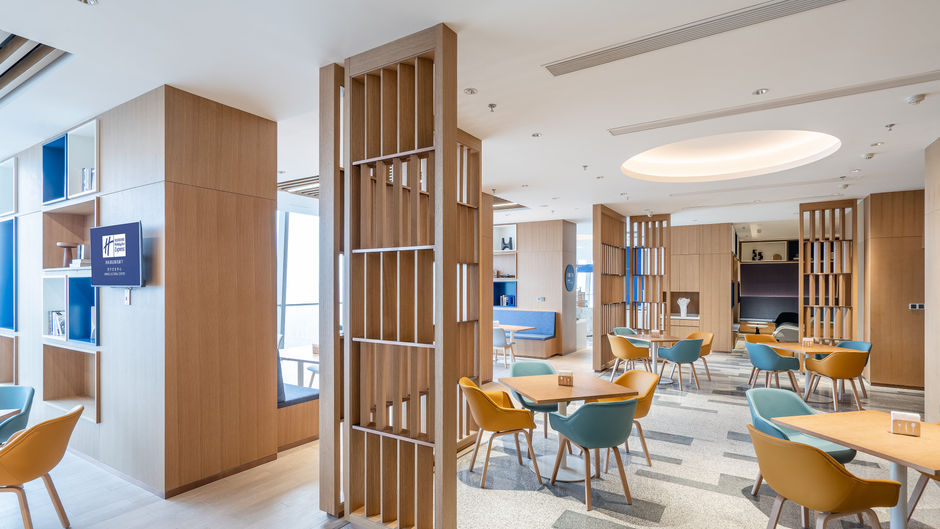 Holiday Inn Express Jining Cultural Cntr Restaurant