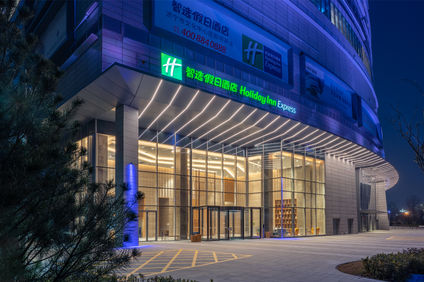 Holiday Inn Express Jining Cultural Cntr
