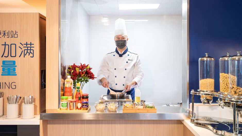 Holiday Inn Express Qingdao City Center Restaurant