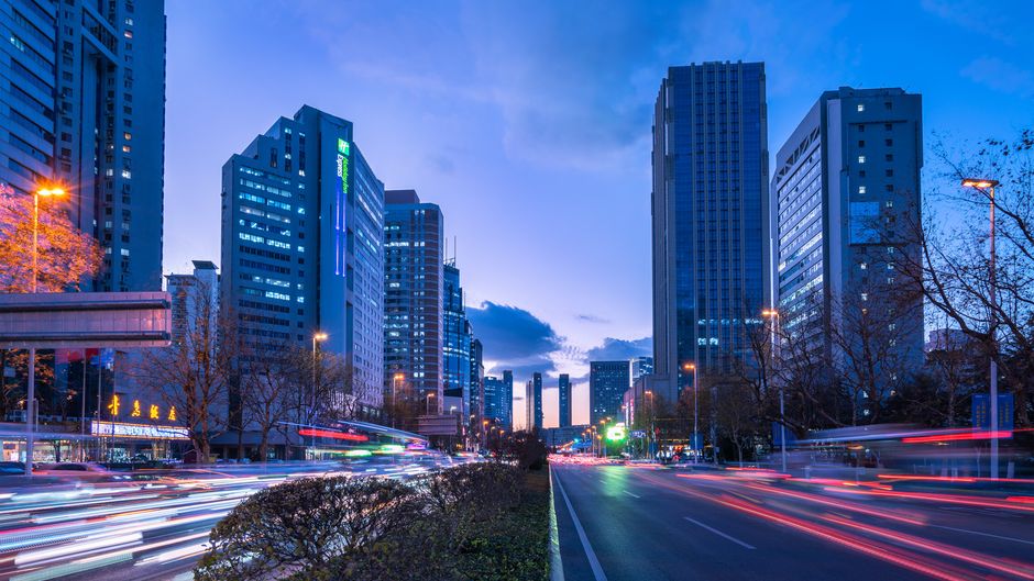 Holiday Inn Express Qingdao City Center Other