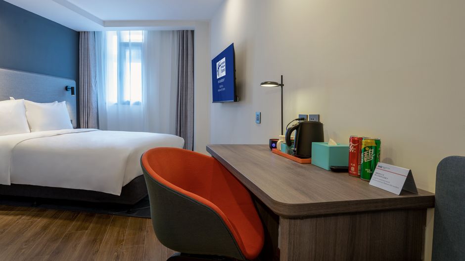 Holiday Inn Express Qingdao City Center Room