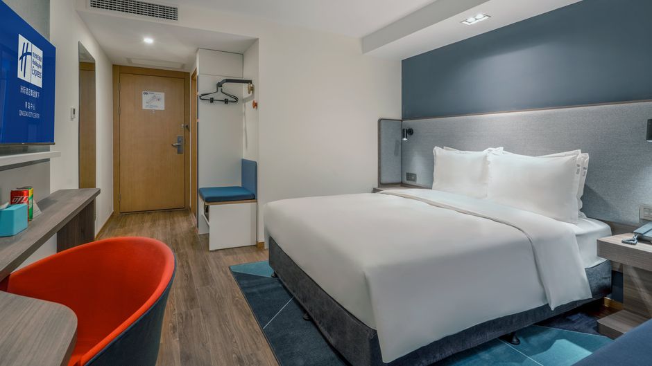 Holiday Inn Express Qingdao City Center Room