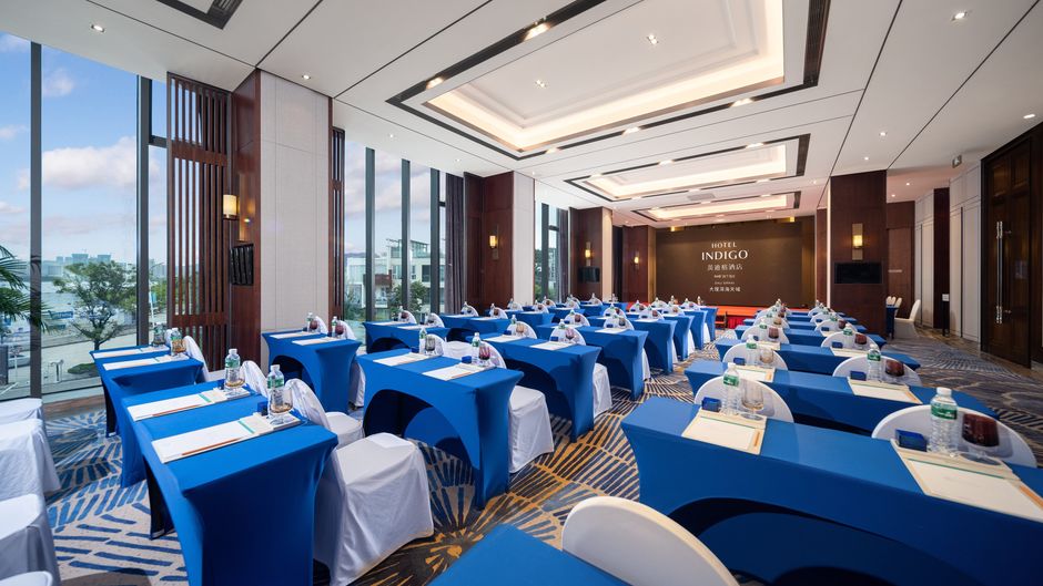 Hotel Indigo Dali Erhai Meeting