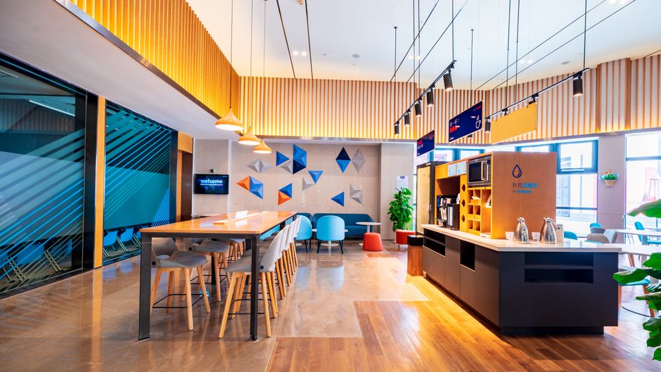 Holiday Inn Express Pinghu Restaurant