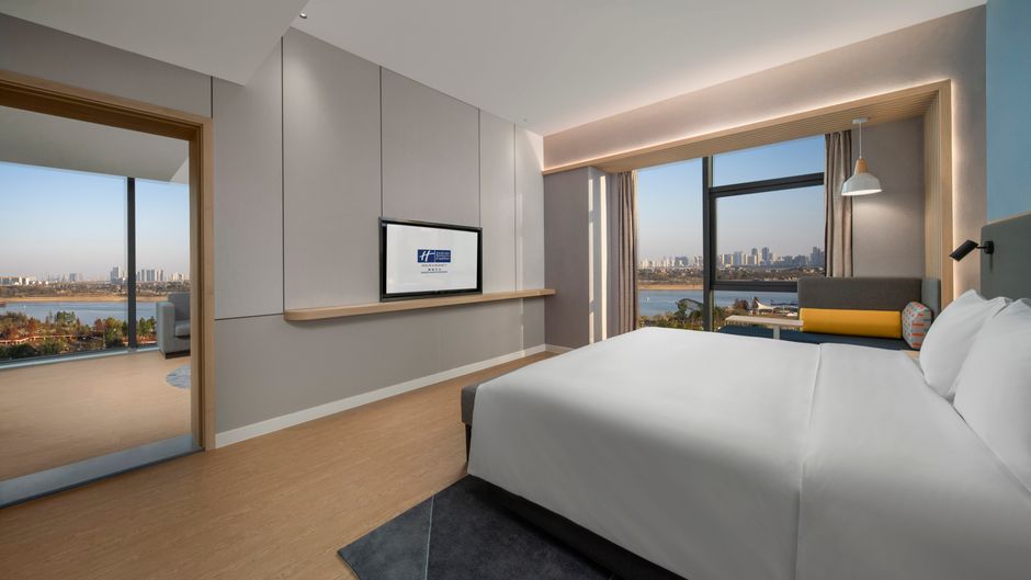 Holiday Inn Express Nanchang Riverside Suite