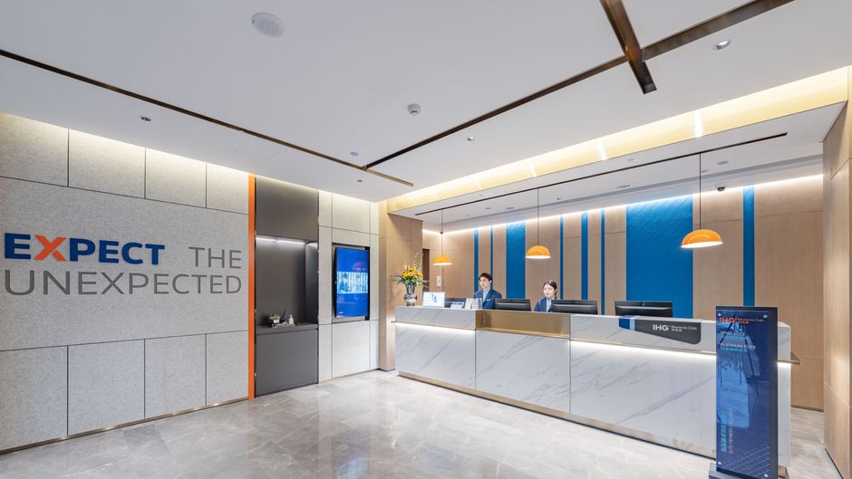 Holiday Inn Express Shanghai Expo Centre Lobby