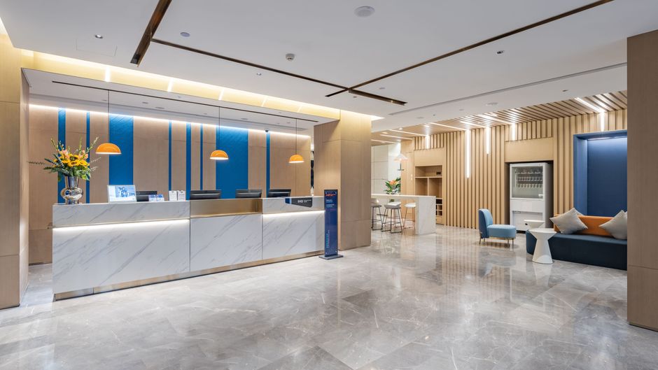 Holiday Inn Express Shanghai Expo Centre Lobby