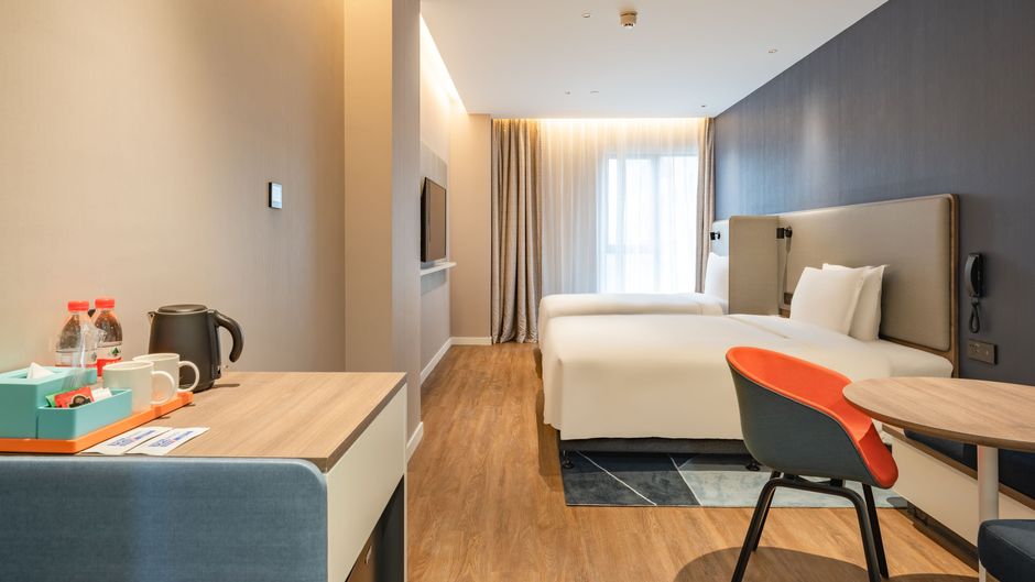 Holiday Inn Express Shanghai Expo Centre Room