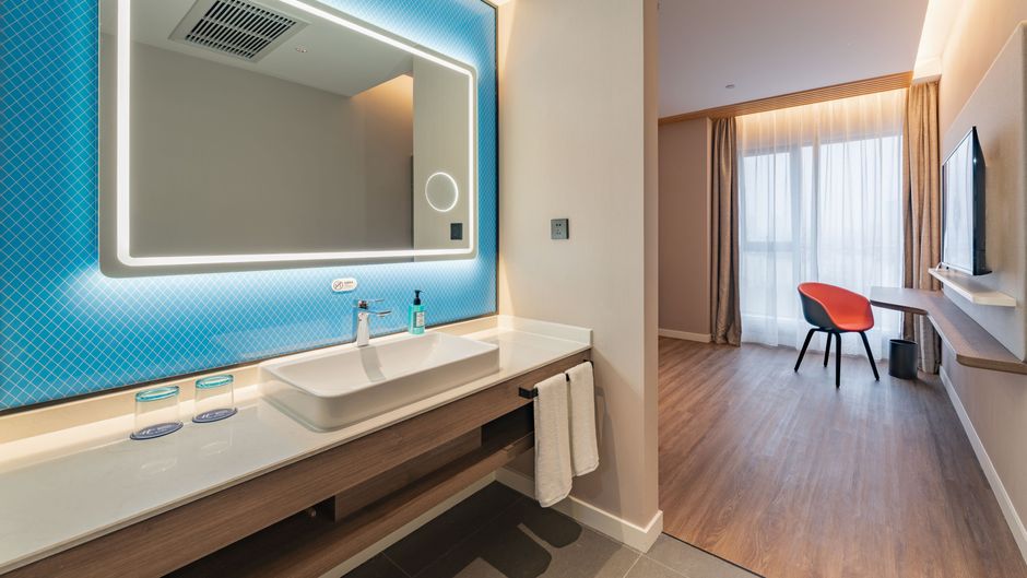 Holiday Inn Express Shanghai Expo Centre Room