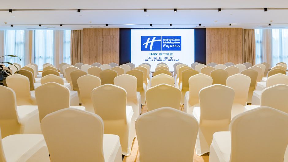 Holiday Inn Express Shijiazhuang Ballroom