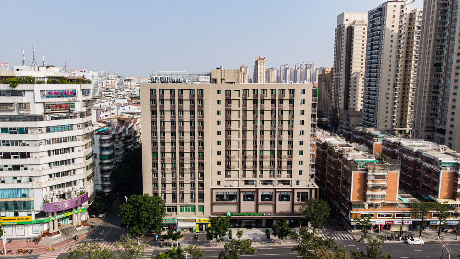 Holiday Inn Express Shantou City Center Exterior