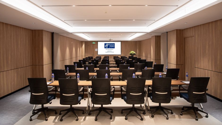 Holiday Inn Express Shantou City Center Meeting