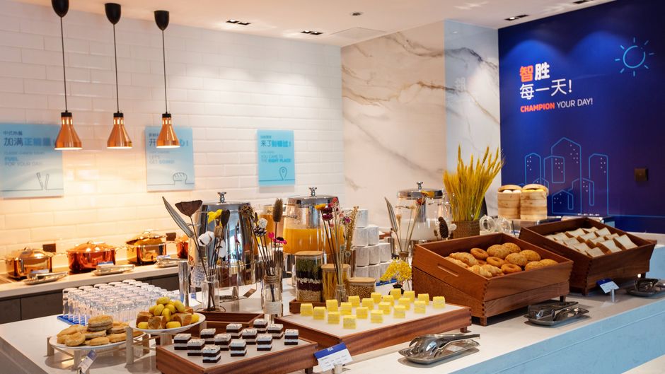 Holiday Inn Express Shantou City Center Restaurant