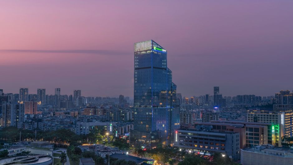 Holiday Inn Express Zhuhai Gongbei Exterior