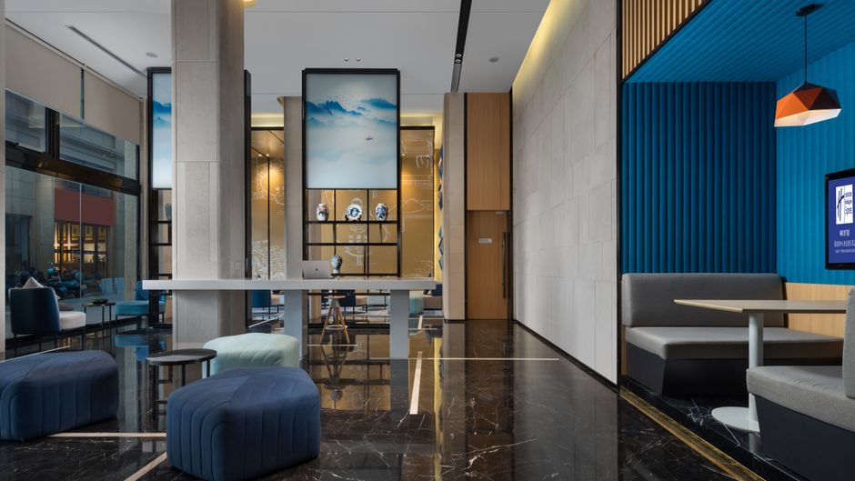Holiday Inn Express Jingdezhen Lobby
