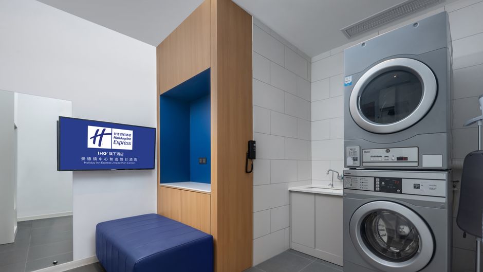 Holiday Inn Express Jingdezhen Other