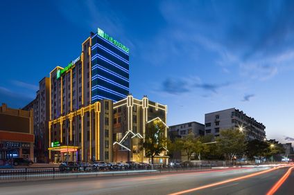 Holiday Inn Express Jingdezhen