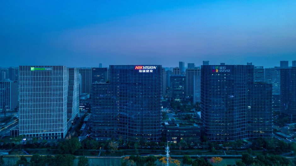 Holiday Inn Express Hangzhou Binjiang Exterior