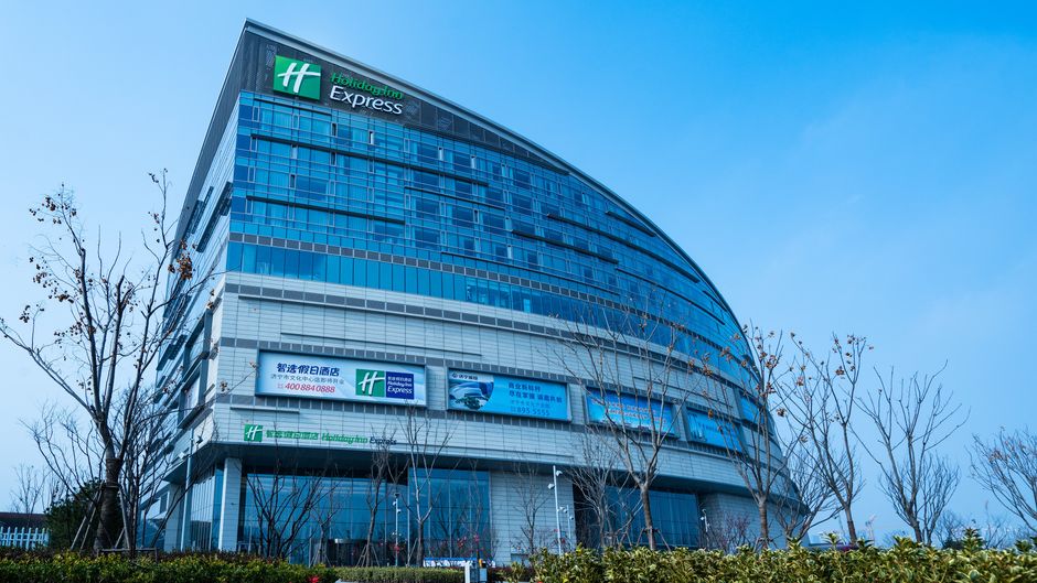 Holiday Inn Express Jining Cultural Cntr Exterior