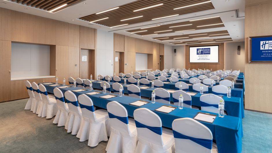 Holiday Inn Express Jining Cultural Cntr Meeting