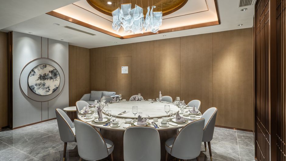 Holiday Inn Express Jining Cultural Cntr Restaurant