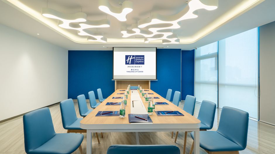 Holiday Inn Express City Center Meeting