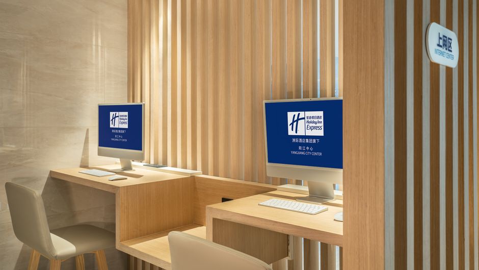 Holiday Inn Express City Center Other