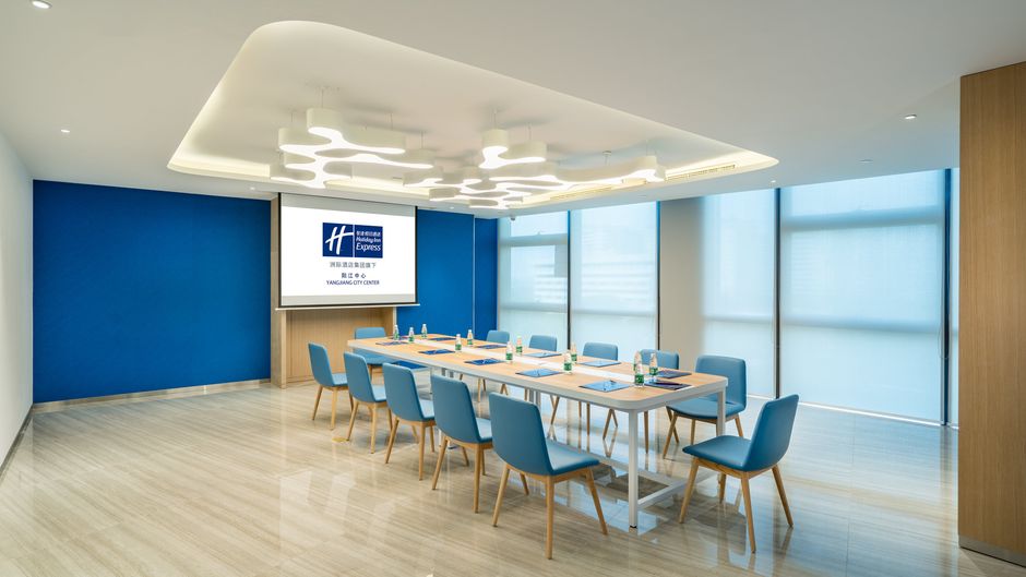 Holiday Inn Express City Center Meeting