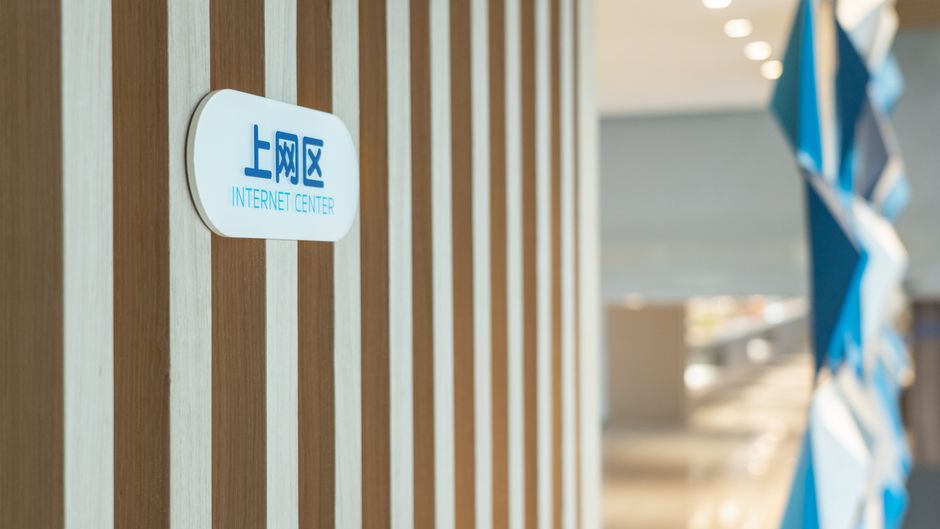 Holiday Inn Express City Center Other