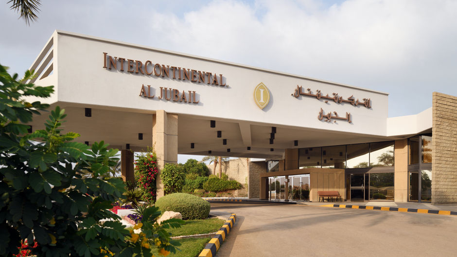 InterContinental Al Jubail Exterior