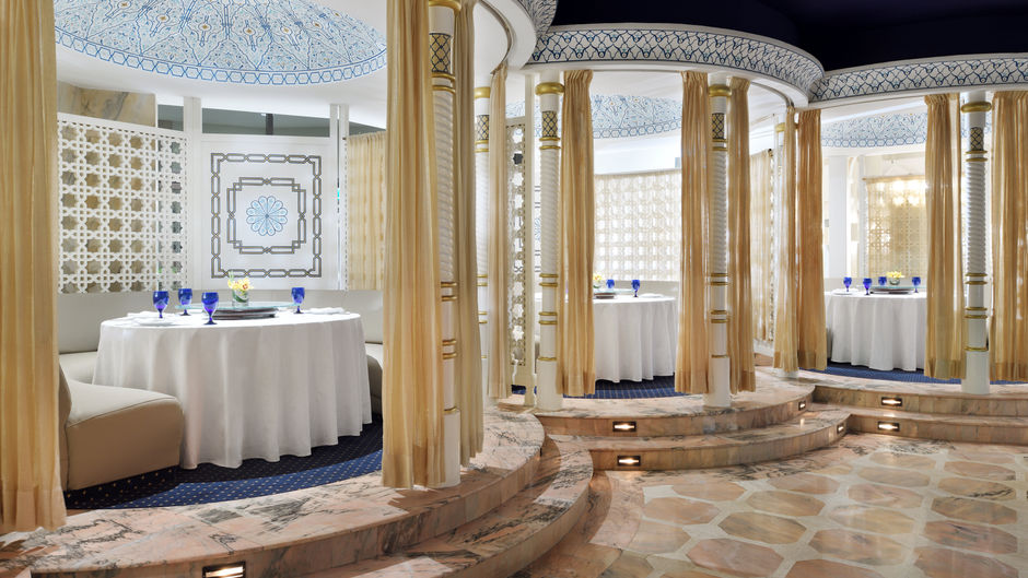 InterContinental Al Jubail Restaurant