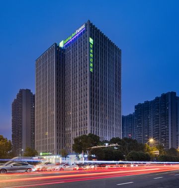 Holiday Inn Exp South Railway Station