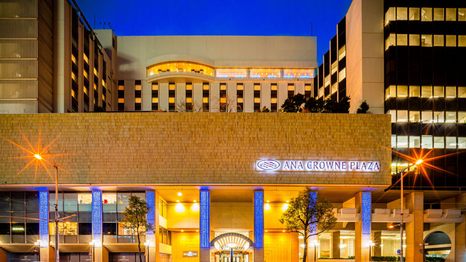 ANA Crowne Plaza, an IHG Hotel Exterior