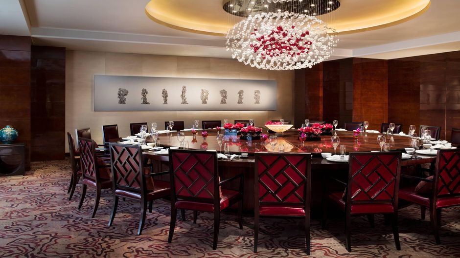 JW Marriott Hotel Beijing Central Restaurant